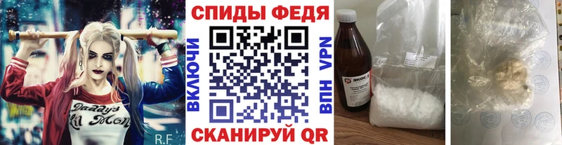 Первитин мет  Нижневартовск 